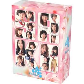 Amazon.co.jp: 映画「咲－Saki－」（完全生産限定版