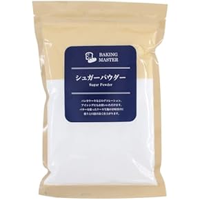 Amazon.co.jp: Powdered Sugar: Food, Beverages & Alcohol Amazon.co.jp: Powdered Sugar: Food, Beverages & Alcohol