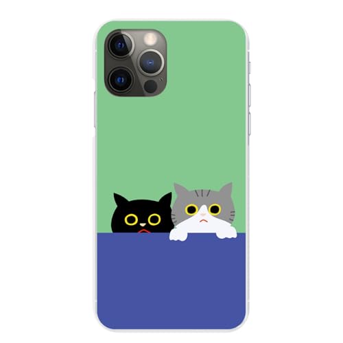 Xperia 1 IV A201SO p P[X NA Jo[ X}zP[X X}zJo[ ^ sc994-clear(P) L ˂ lR ɂ g   O ͂ O[ |Cebh gуP[X gуJo[ n[h v