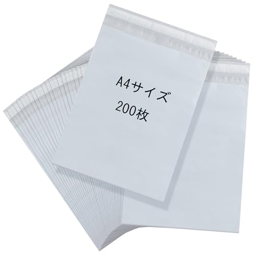 Maiwey 宅配ビニール袋 100/200枚 宅配袋 中身が見えない 白 防水 耐久 強粘着テープ 大ボリューム 梱包袋 DM便 ネコポス ゆうパケット クリックポスト フタ付き宅配ポリ袋 頑丈 のり付き便利 発送袋 (200枚 A4(25*32.5+5cm))