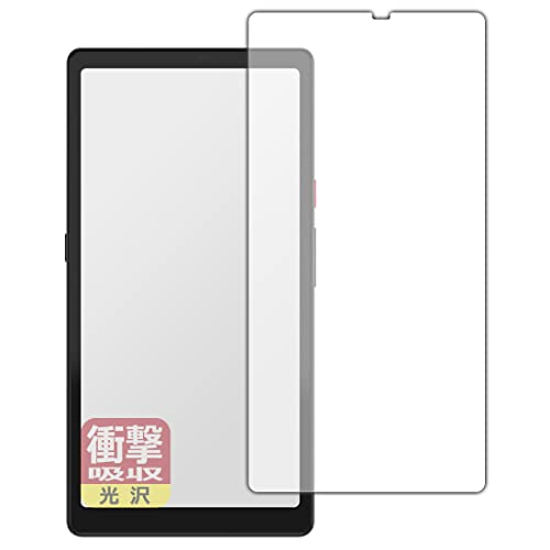 PDAH[ Hisense Hi ReaderΉ Ռz[] ی tB [ʗp] ϏՌ {