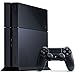 Produktbild Sony PlayStation 4 500GB (CUH-1216A) EU schwarz (PS4)