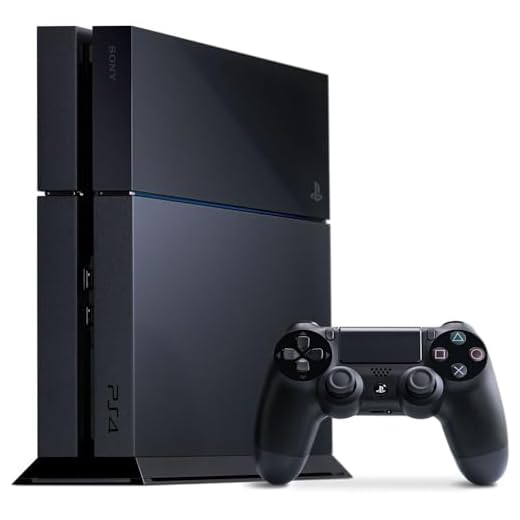 Sony Playstation 4 500GB