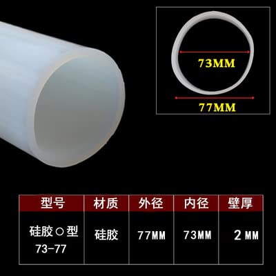 Lnanqing-Silicon Tube Tubo de silicona de gran diámetro de 1 metro Tubo de silicona de conexión flexible Junta mecánica circular Tubo de goma de silicona, flexible y resistente al calor
