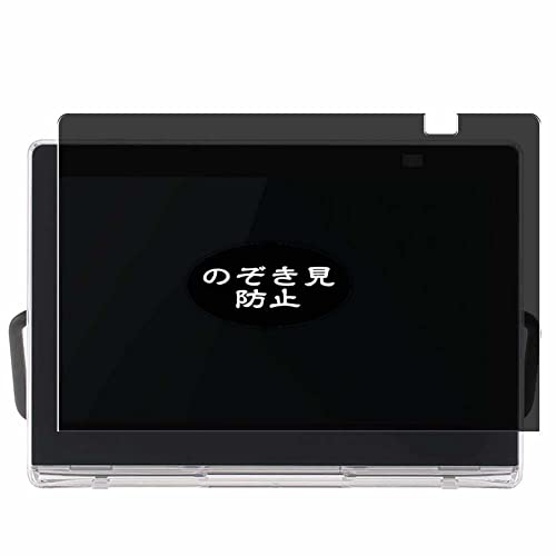 Panasonic プライベート・ビエラ UN-10L11」の人気商品一覧