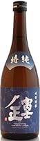 富士正 特別純米 720ml