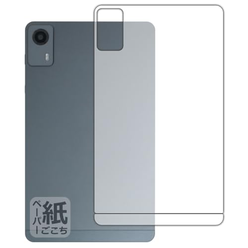 PDA�H�[ PHILIPS T7335 �Ή� ���ɏ����悤�ȕ`���S�n �ی� �t�B���� [�w�ʗp] ���˒ጸ ���{��