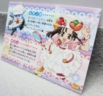 アイ!マイ!まいん カード トレカ 福原遥 コレクションカード Amazon.co.jp: エンスカイ◎クッキングアイドル アイ!マイ!まいん