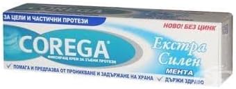 Corega Denture Adhesive Cream Extra Strong by Corega
