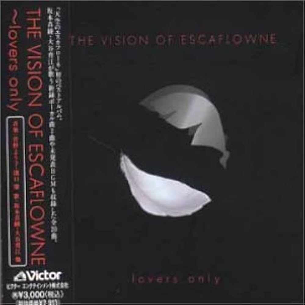 Amazon.com: Vision of Escaflowne: Lovers Only: CDs y Vinilo Amazon.com: Vision of Escaflowne: Lovers Only: CDs y Vinilo