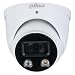 Produktbild Dahua Ipc-hdw3849hp-as-pv 8mp 2.8 Mm Security Camera One Size
