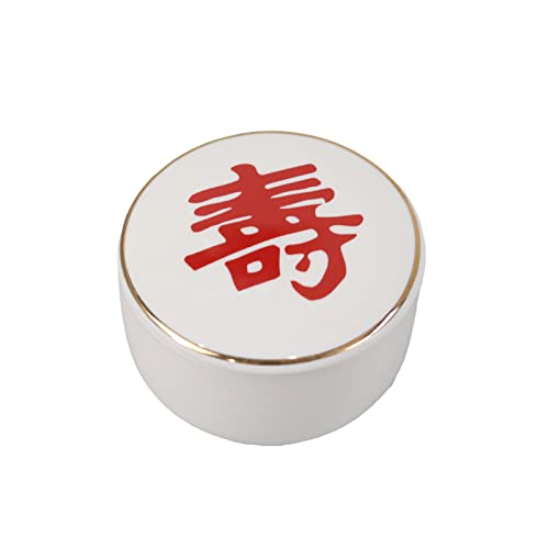 小鉢 蓋付珍味入れ 丸・壽 単品