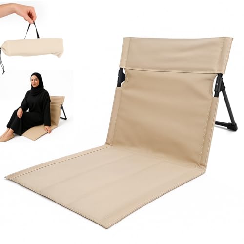 تي تيرسيلي كرسي استرخاء شاطئ محمول قابل للطي مع مسند ظهر قاب...