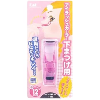Amazon 下まつげ用カーラー 貝印 ビューラー 通販