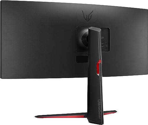Image of LG Ultragear QHD 34 inch Curved Gaming Monitor, 160Hz, 5ms, 21:9 (3440x1440) VA with HDR 10 Compatibility, AMD FreeSync Premium, with 5ave HDMI Cable