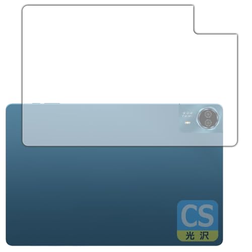 PDAH[ Teclast T70 Ή Crystal Shield ی tB [wʗp] 3  {