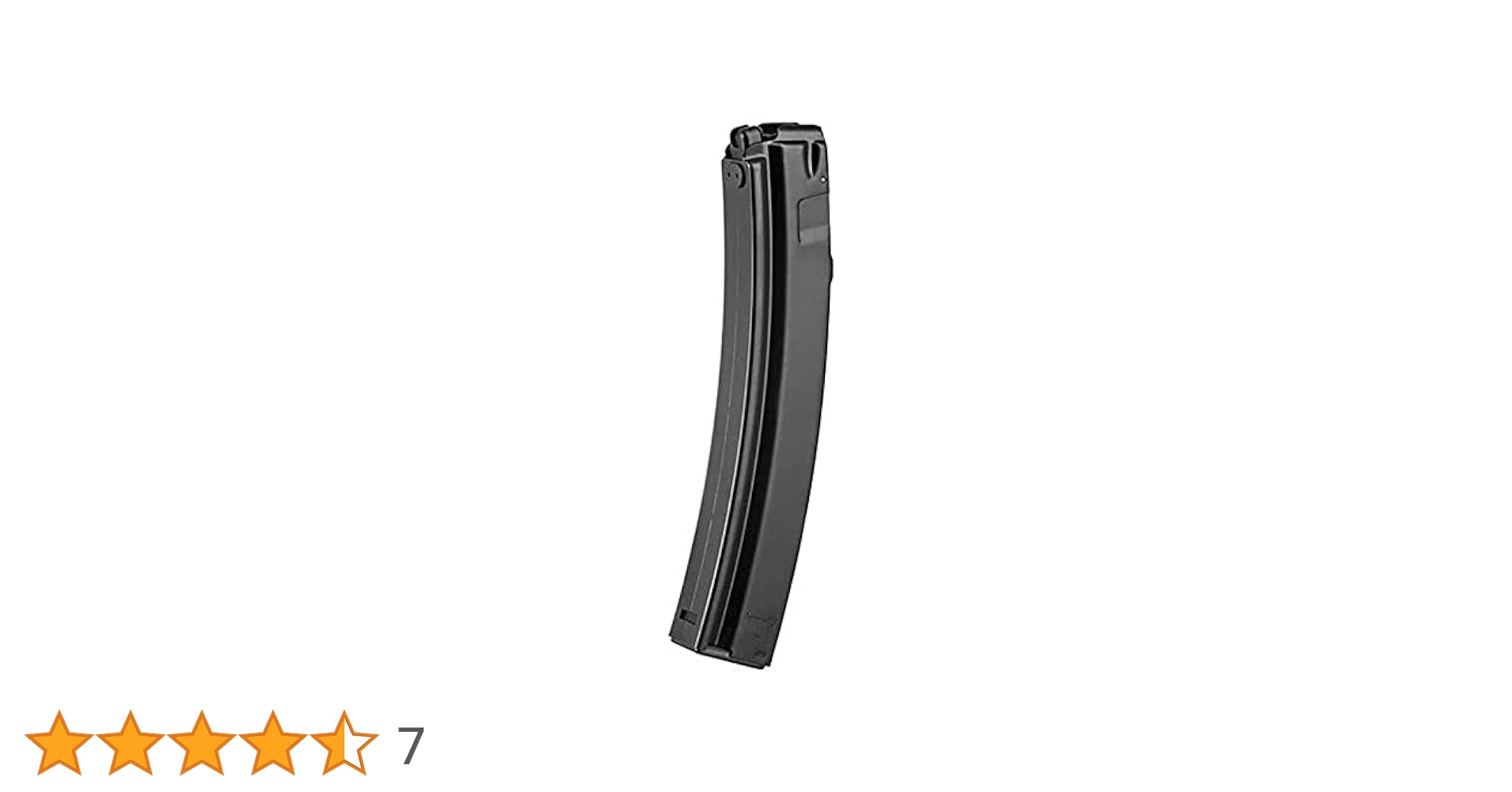 Amazon | 【UMAREX】 （VFC）30 rds CO2 マガジン Umarex MP5
