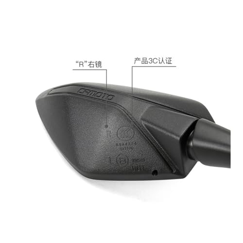 Espejos retrovisores ajustables para solucionar puntos ciegos en motos 250SR 6