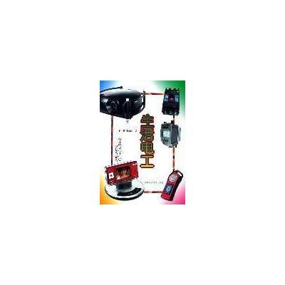 life electrical