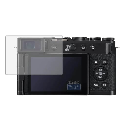 Kayo&Karin �t�B���� Panasonic LUMIX DC-L10 ������ �ی�t�B���� 9H (�����K���X �����̍��d�x) �u���[���C�g�J�b�g ������ ���{��