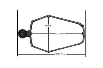 ダブルテイクミラー アドベンチャーミラーキット片側 6.0インチアーム ×2 Amazon.com: Doubletake Adventure 6