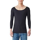 [グンゼ] ロングスリーブ 【ロンTからはみ出しにくい8.5分袖】 YG Tシャツ専用 in.T(インティー) CUT OFFシリーズ 汗取りパッド付 ロンT対応 日本製 保湿 抗菌防臭 メンズ ブラック M