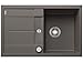 Produktbild BLANCO METRA 45 S | Granitspüle aus SILGRANIT vulkangrau | Einbauart: Einbau von Oben | reversibel | für 45 cm breite Unterschränke | Großes Becken | Reinigungsfreundliche Öberfläche