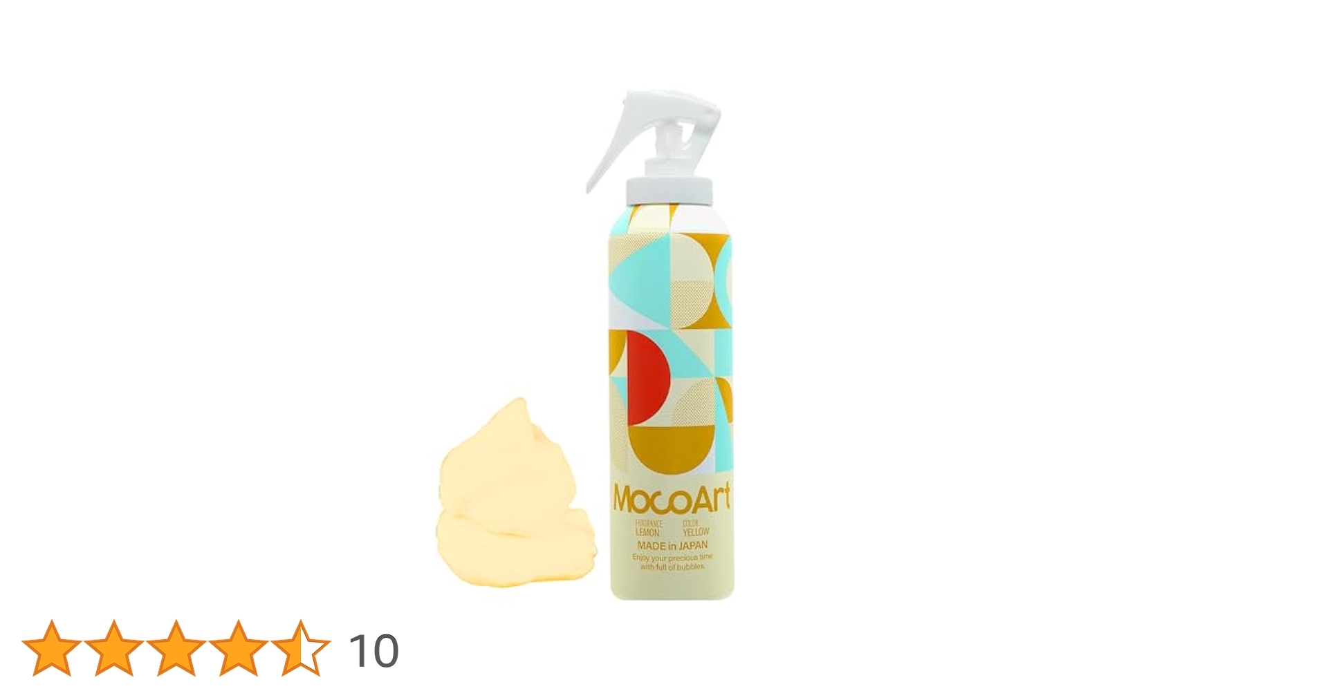 Amazon | モコアート フォーミングスプレー 200mL (イエロー