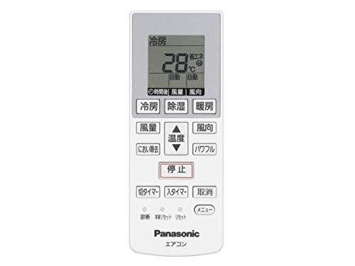Amazon | Panasonic リモコン CWA75C4639X | Panasonic | エアコン用