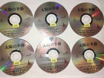 Johnny&#39;s - 【たろう】太陽の季節　DVD　全6巻 Amazon.co.jp: 日本最安値DVD太陽の季節レンタル落ち 全6巻滝沢