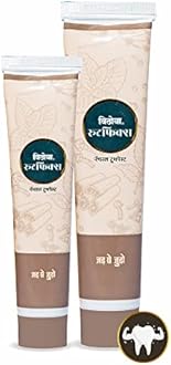 Vithoba Herbal Rootfix Toothpaste | Tooth Whitner For Oral Health With Natural Herbs | Herbal Toothpaste For White Strong Teeth & Refreshing Breath | 80g+40g |