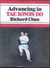 Advancing in Tae Kwon Do