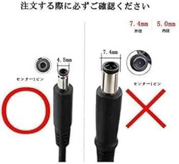 DELL モニター　電源ケーブル付き Amazon.co.jp: 純正 デル 19.5V3.34A 65W小ピンタイプ電源