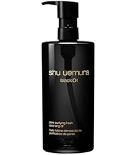 Amazon.co.jp: shu uemura(シュウ ウエムラ) ブラック クレンジング