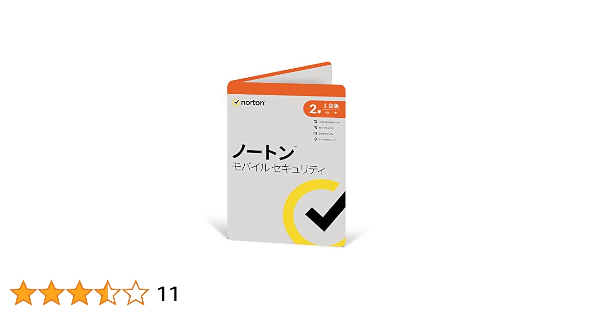 Amazon.co.jp: ノートン モバイル セキュリティ 2年版 : Software