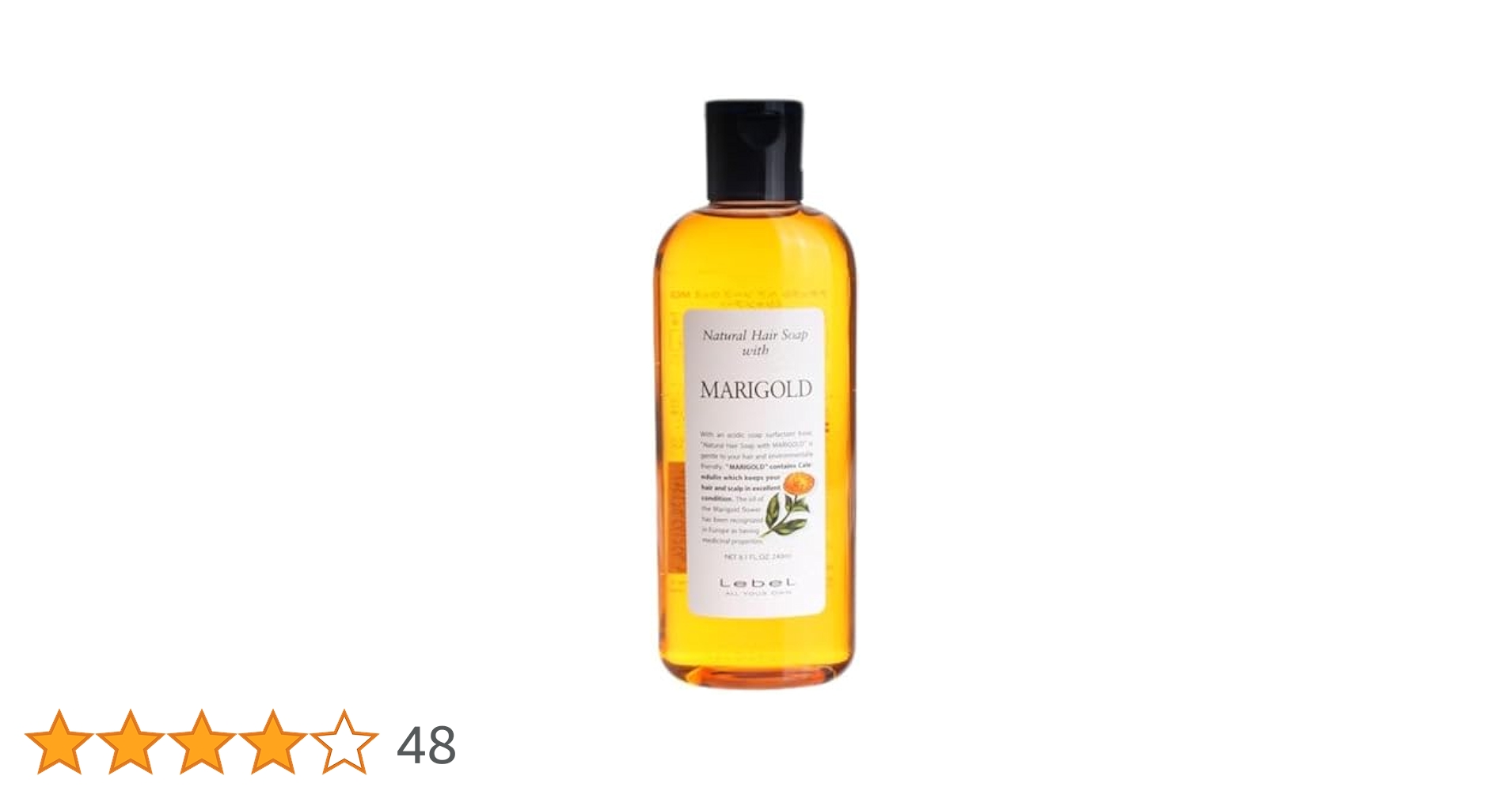 脂性気味の髪頭皮ルベルマリーゴールドシャンプー1本ライス