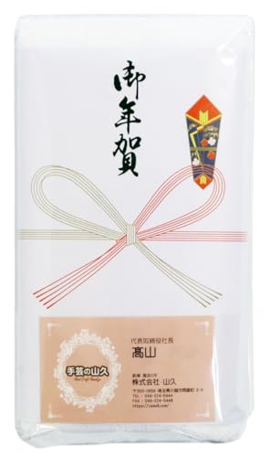 Rv yN^Iẑt^I (ꖳ)h|Pbgt 50Zbg N Nn A nrm
