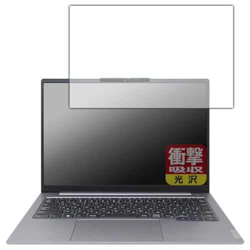 PDAH[ ThinkBook 14 Gen 6 Ή Ռz[] ی tB ϏՌ {