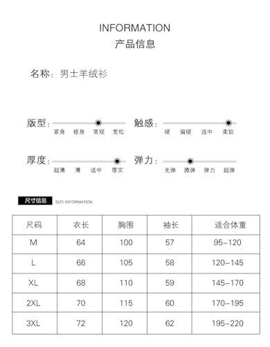 Men's Wool Warm Sweater Winter Knitted Top Casual Loose Pullover Men Jumper4