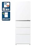 アクアの冷蔵庫・冷凍庫 AQR-VZ43J(W) [クリアウォームホワイト]