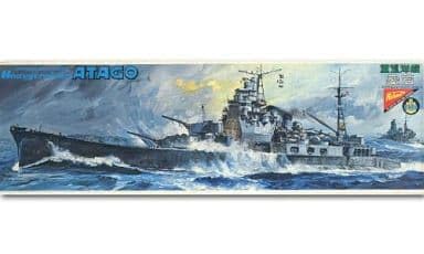 Amazon | 日本模型 ニチモ プラモデル 1 500 重巡洋艦 愛宕 完全