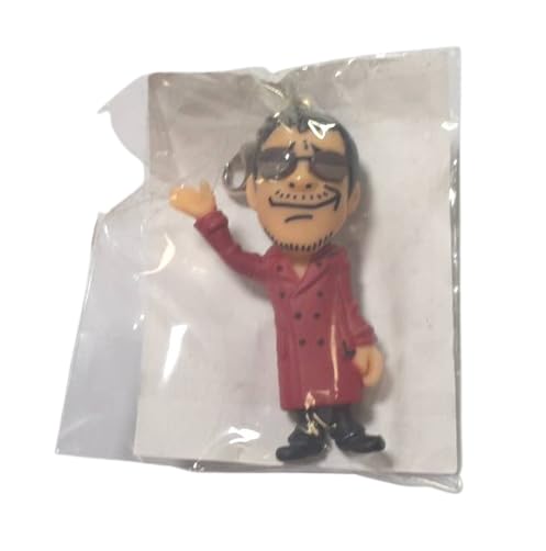 Amazon.co.jp: 矢沢永吉（EIKICHI YAZAWA）ガチャ(フィギュア)29