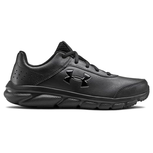 Under Armour Grade School Assert 8 UFM SYN Sneaker, Black (001)/Black, 3.5 US Unisex Big Kid