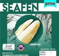 Pmw - Sea Fen - Samudri Jhag - Cuttle Fish Bone - Sepiae Os - Cuttle Fish Bone - Pet Bird Food - 1 Kilo