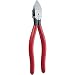 Maruto Hasegawa Nomikais Plastic Nippers (Blade Shape: Standard) 175mm (Pl-717)