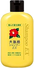 Image of Oshima Tsubaki EX Shampoo. Brand catalog list of Oshima Tsubaki. 