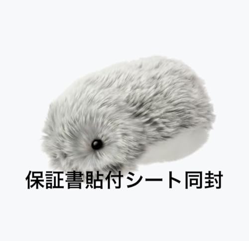Moflin モフリン AIペットロボット シルバー 貼付シート同封のサムネイル