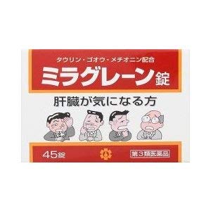 Amazon | 【第3類医薬品】ミラグレーン錠 45錠 | 日邦薬品工業