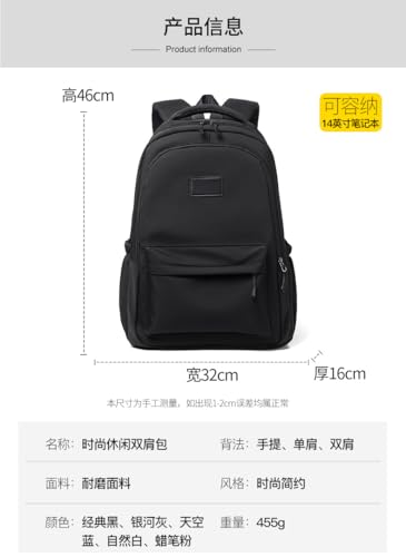 Large capacity Japanese Korean backpack trend fashion daily travel backpack (blue)4