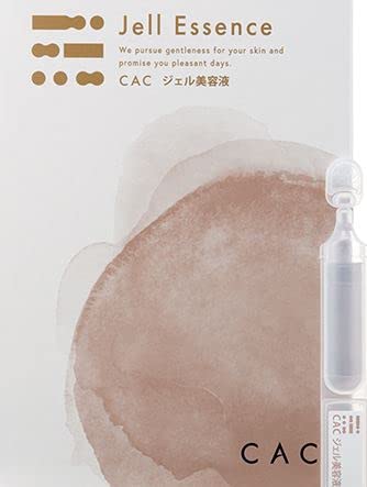 CAC WFet